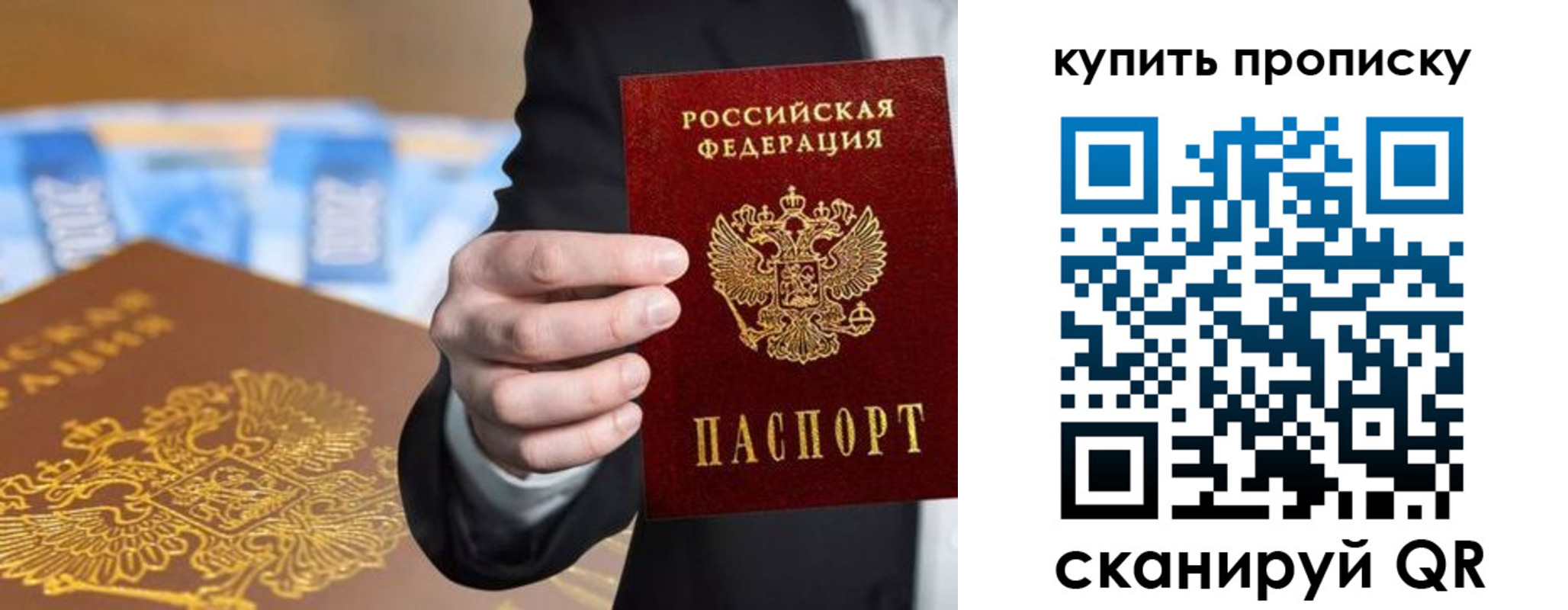 форма 3 в Верхнем Тагиле